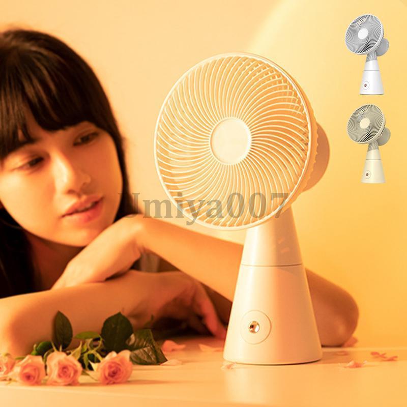 サーキュレーター 卓上 リビング DCモーター 首振り ライト付き USB充電池式 ハンディ 2023 おしゃれ ..