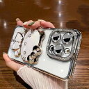 ゴールド シルバー ミラー付き キラキラ キティちゃん ハローキティ ケース iPhone15ProMax ケース iPhone15Pro ケース