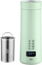 8時間保温 旅行用 450ML 小型 6分急速沸騰 トラベル ポータブル 電気ポット 電気ケトル