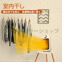 電気ヒーター ヒーター ファンヒーター セラミックファンヒーター