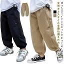パンツ ズボン 長ズボン ボトムス 子供服 カジュアルパンツ 男の子 ジュニア キッズ(4)