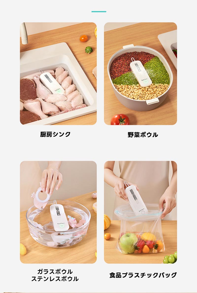 超音波洗浄機 食器洗浄機 ミニ 小型 ポータブル ミニ食器洗い機 野菜洗浄機