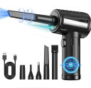 強力160000RPM 3段階風力調整 6000mAh 5種類ノズル付き LEDライト付き