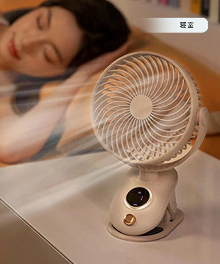 クリップ 風量100段階 細かく風量調整 卓上 クリップ 壁掛け 静音 自動首ふり