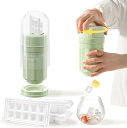 四角氷 保存ケース 蓋付き 大容量 取り出しやすい 製氷機 アイスボール 製氷ボトル シリコン 【2本買うとお得!】製氷皿