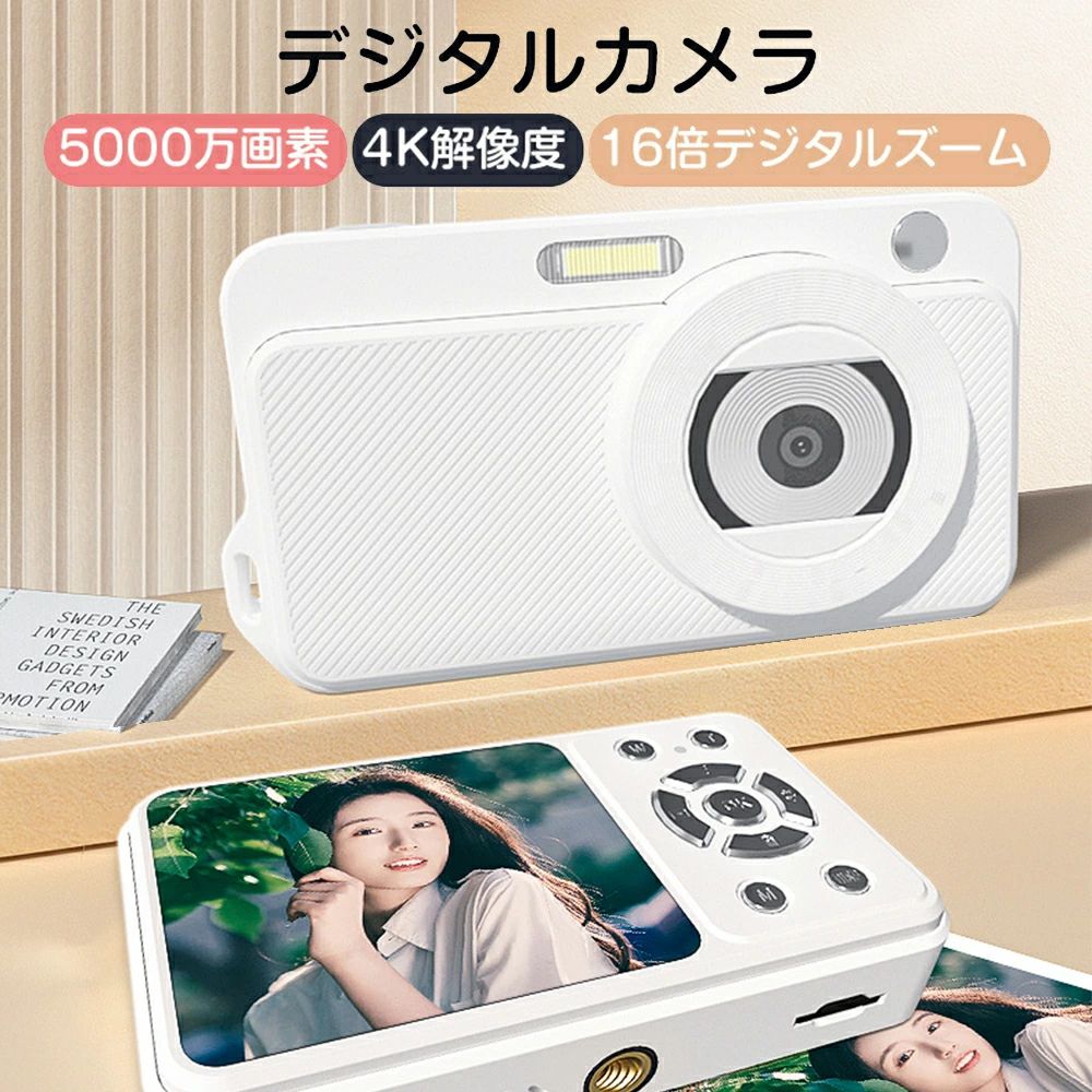 ư軣 16ܥ2.2 ӥǥ 5400 ӥǥ  4KĶ ǥ4Kǥ륫