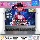 第11世代CPU Microsoft laptop windows11 安い ノートpc windows11 ノートパソコン office2021付き 【3年保証】新品