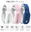 リラックス ストレス解消 マッサージ器 USB ヒートネック ストレートネック改善 敬老の日 父の日ギフト プレゼント