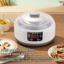 発酵食品 納豆メーカー 甘酒 低騒音 サーモスタット制御 1.2L