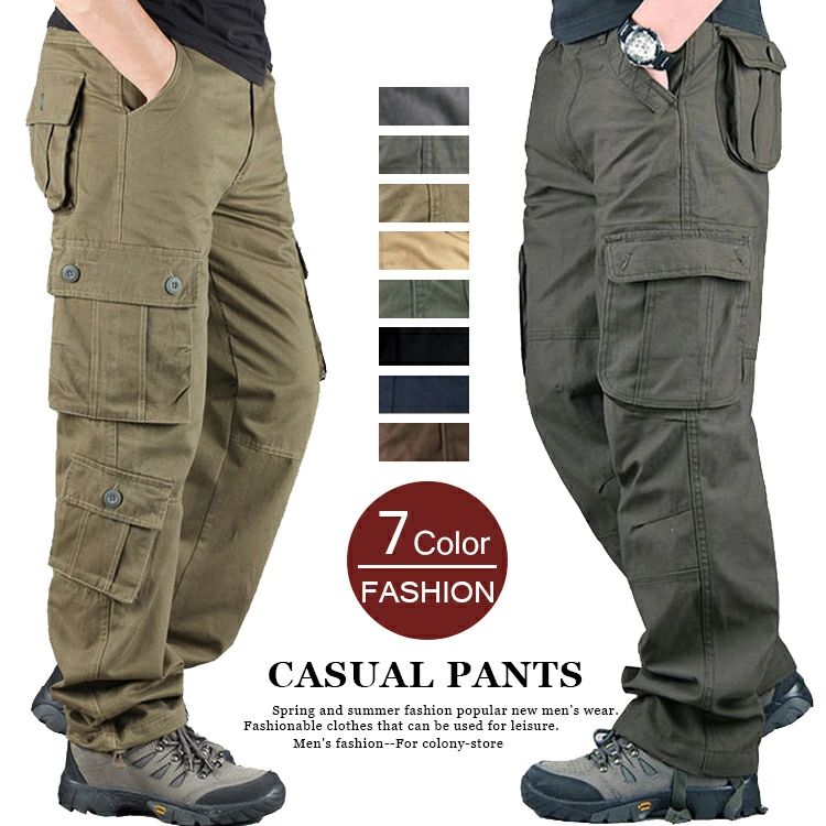 大きいサイズ ゆったり 軍パン 6ポケット 8ポケット ワークパンツ ミリタリーパンツ 作業ズボン 作業着 メンズ カーゴパンツ