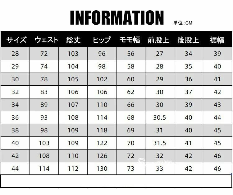 大きいサイズ ゆったり 軍パン 6ポケット 8ポケット ワークパンツ ミリタリーパンツ 作業ズボン 作業着 メンズ カーゴパンツ