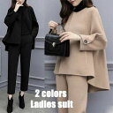 40代 セットアップ ママ 2点セット パンツスーツ セレモニースーツ 50代 母 服 卒業式 母 レディース パンツスーツ 入学式