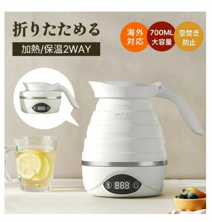 0.7L ӥȥ   ȥɥ ꥳ ȥ ȥ٥륱ȥ ŵ