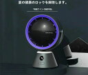 デスクファン小型静音テーブルファンusb電源ミニ高速個人ファン、低ノイズ、強化された気流、最適ホームオフィステーブルデスク