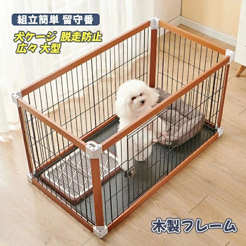  淿 緿 ɥå롼ॵ ڥåȥ 鴶 ǭ 緿  ե졼 ɥå 