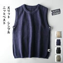 秋冬 シンプル インナー カジュアル トップス プルオーバー スリット クルーネック 無地 チョッキ メンズ ニットベスト