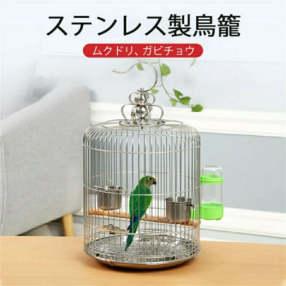 ップバックル付き餌カップ 可能な餌カ 取り外し 簡単 鳥かご掃除が 金属製ハンガーステンレス製 鳥かご..
