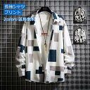 通学 通勤 かっこいい ゆったり 大きいサイズ カジュアル トップス 前開き ポロネック プリント アウター` メンズ 長袖シャツ