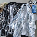 日焼け止め服 ゆったり カジュアル トップス きれいめ 薄手 鶴柄 プリント 開襟シャツ 和風 七分袖 メンズ 着物 洗える 羽織