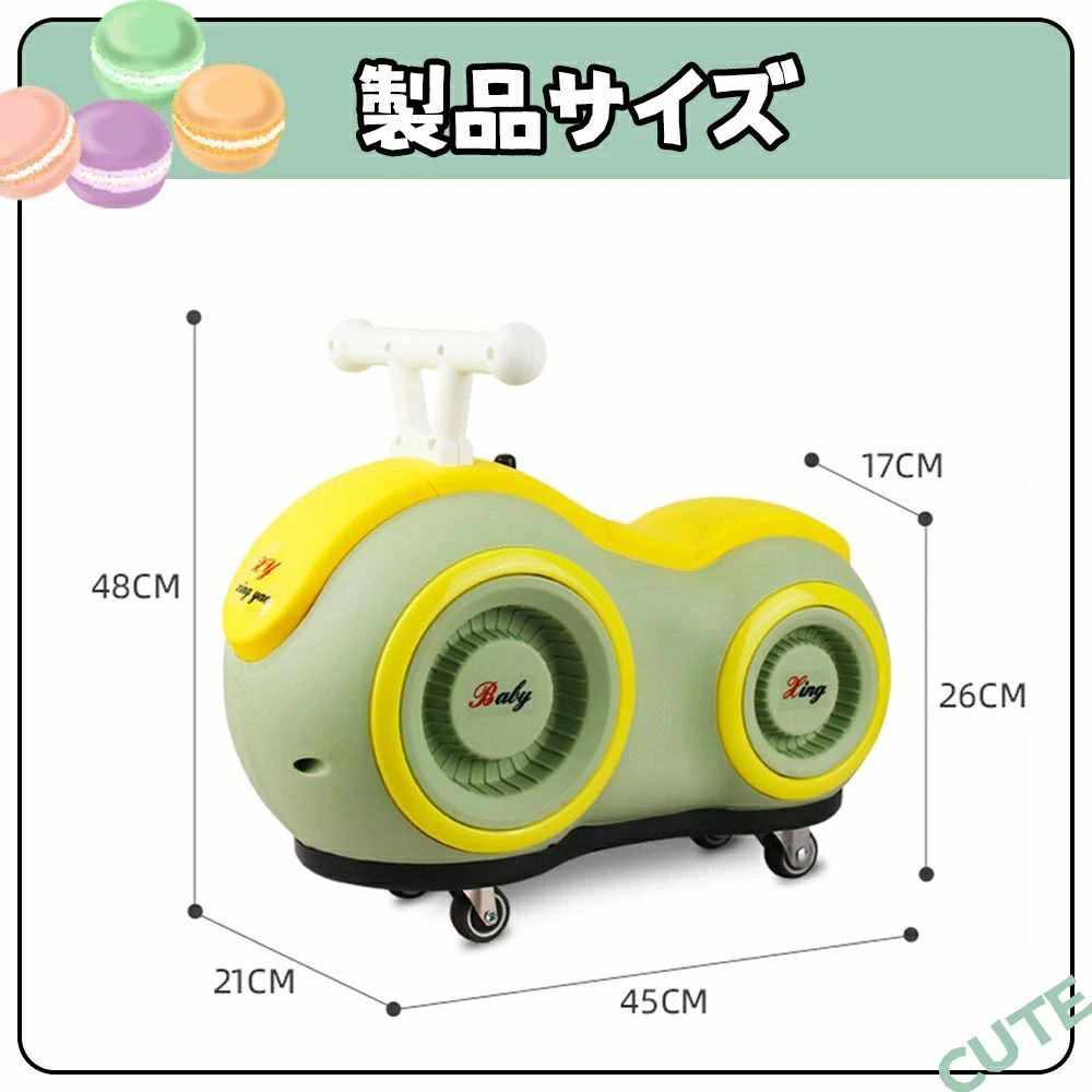 キックバイク ペダルなし自転車 キッズバイク 乗用玩具 シンプル おしゃれ 乗り物 お祝い プレゼント 男の子