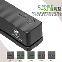 ヒートシーラー ハンディ 12CM USB充電式 3000mAh 5ギア 密封機 小型 予熱