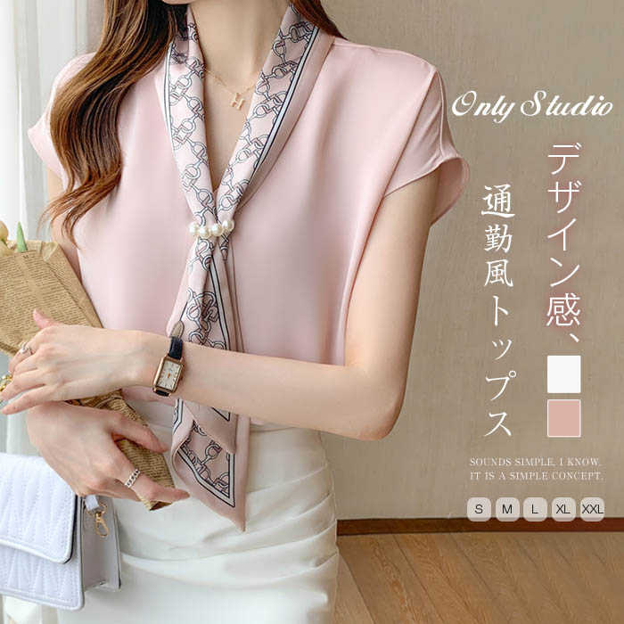 シャツブラウス 春 夏 新作 トップス プルオーバー ノースリーブ リボン ネクタイ レディース おしゃれ..