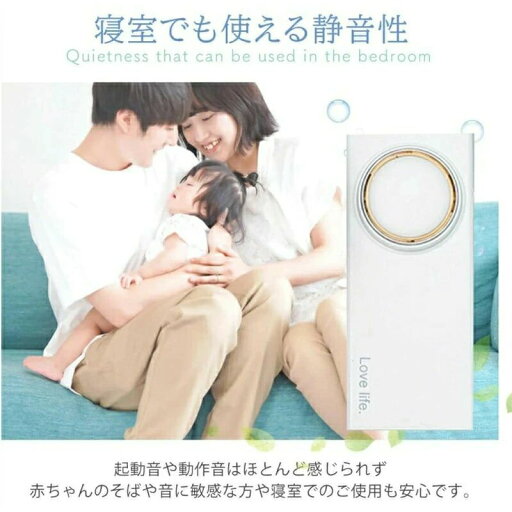 オゾン発生器 脱臭機 冷蔵庫 小型 オゾン 消臭機 usb充電式 静音 3つモード調整可能 ミニ脱臭機 車内/ペット /JSQ オゾン発生器 脱臭機 冷蔵庫 小型 オゾン 消臭機 usb充電式 静音 3つモード調整可能 ミニ脱臭機 車内/ペット /JSQ
