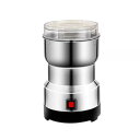 お ミルミキサー 粉砕機 業務用 ミルミキサー 電動 200g 製粉器 陶芸用 海碧 粉末 練り込み顔料 製粉機 電動製粉機