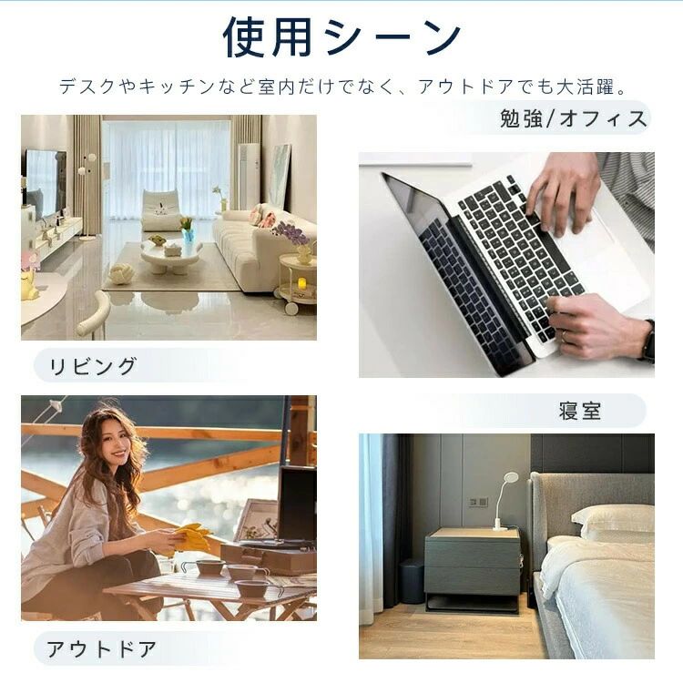 自動首振り 5段風量 残量目安表示 大容量 静音 パワフル送風 風量5段階 持ち運び便利