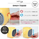 エコ 節電 コンパクト 充電式 ミニ扇風機 送風 扇風機 コードレス クーラー エア エアコン ポータブル 小型