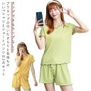 上下セット 可愛い レディース 柔らかい 春 パジャマ 2点セット 半袖 パジャマ ハーフパンツ ナイトウェア 寝間着
