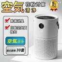 小型 ポータブル 2025進化版
