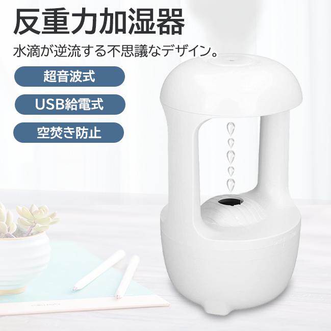 オフィス用 家庭用 省エネ 静音 乾�