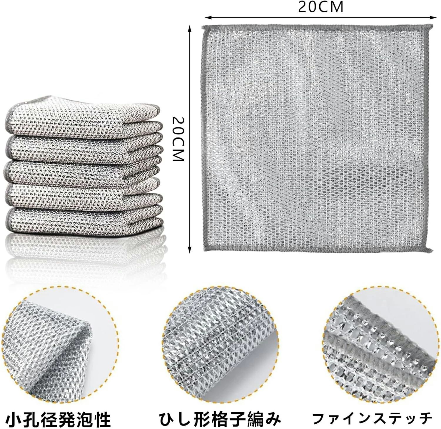 乾湿両用 竹炭 5枚10枚15枚入 金属