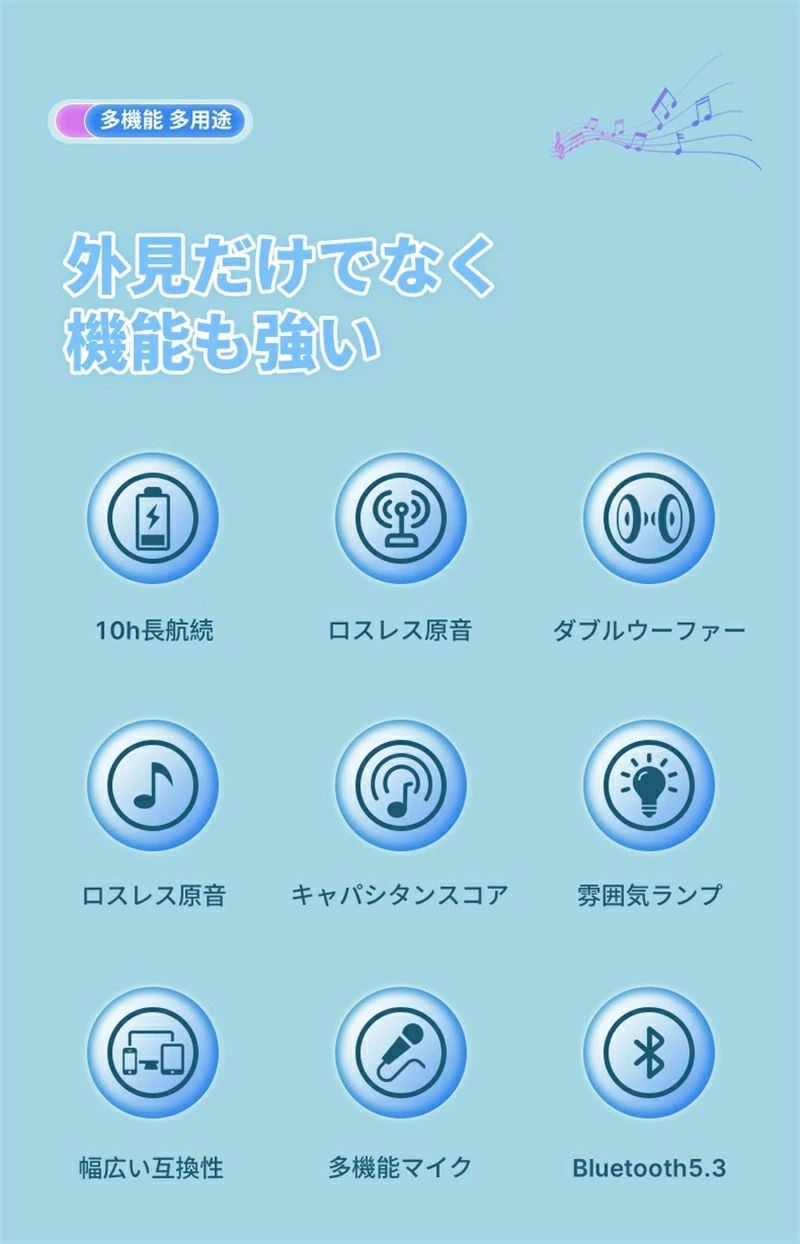 水谷ショップの家で出来る ワイヤレスマイク1本 充電式 高音質 スピーカーセット Bluetooth5.3 拡声器 高低音強化機能 カラオケ 機器 長航続｜アングル3