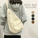 レディース メンズ 大容量 きれいめ ショルダーバッグ 斜め掛け 軽量 キャンバス スポーティー 太ベルト ドロップ型カ(4)