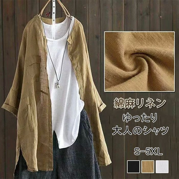  ǥ ֥饦 ե ȥåץ 󥰥 ǥ  ʬµ 󥰾 ͥ ղ 