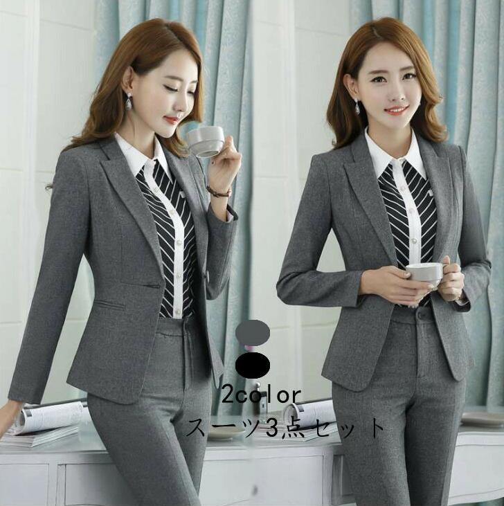 パンツセット リクルートスーツレディース 3点セット ビジネススーツ 細身シルエット フォーマル パンツスーツ