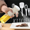 家庭用 オイルミスト お酢 醤油 調味料 サラダオイル オリーブオイル 食卓用 油高機能オイルスプレー スプレーボトル