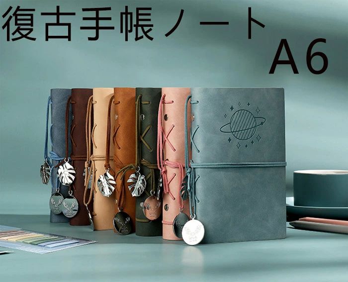 インデックス/ルーラー/収納袋/ステッカー/リフィル バインダーノート ルーズリーフ式 システム手帳 ビジネスノート メモ帳 ング