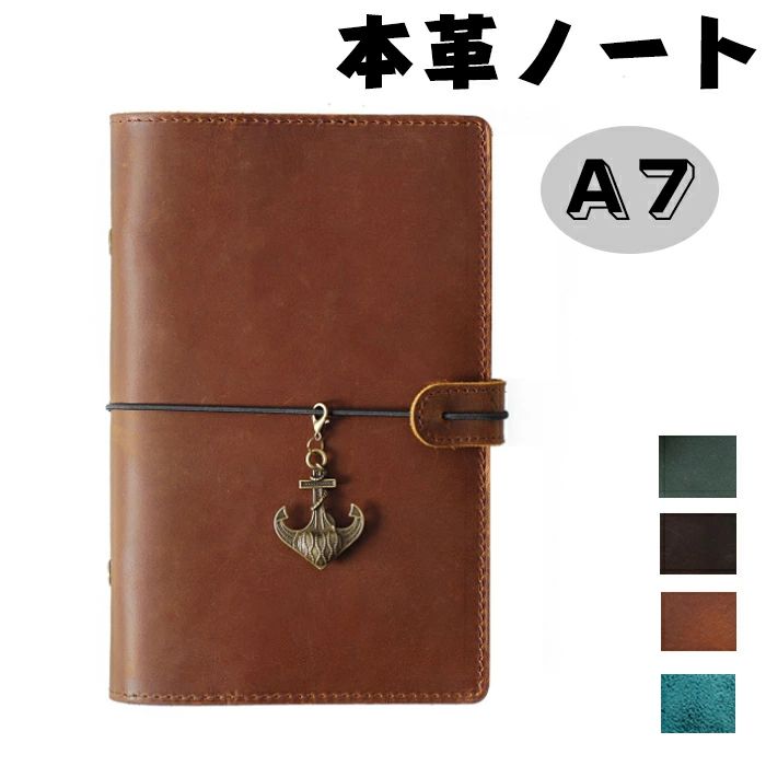 ビジネスオフィス用品 プライベート 就職 収納ポケット卒業記念品 手帳 メモ帳 ルーズリーフ式 リングノート 高級PUレザーカバー