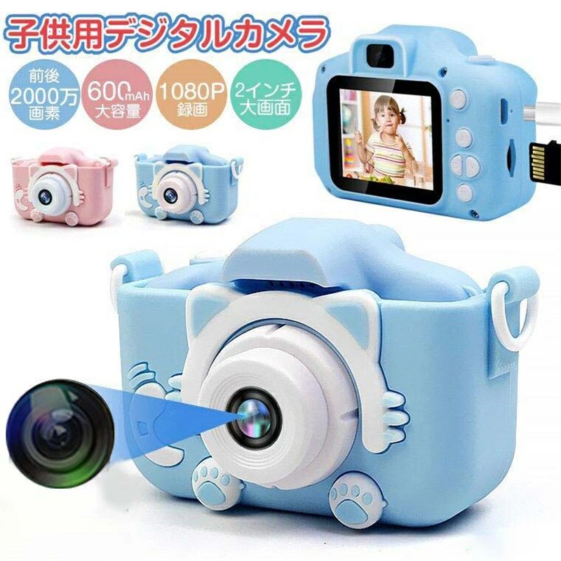 ëåפ㤨8500̿ 1080PHD 2000w ǥ륫 Ҷѥ ե ץ쥼 ꥹޥ SD 32GB 2.0פβǤʤ4,360ߤˤʤޤ