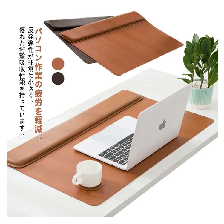 手置き台 パソコン クッション アームクッション 手首 腕置き アームレスト 負担軽減 キーボード用 リストレスト リストレスト