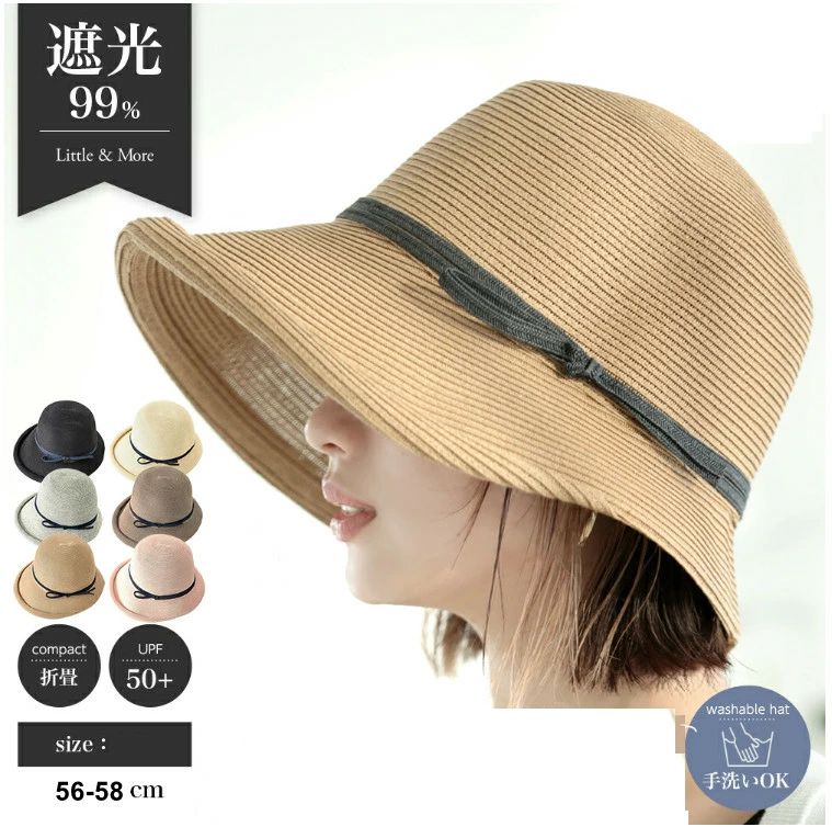 レディース 麦わら帽子 春夏 麦わらハット 大きめ 遮光 夏 バケットハット 麦わら つば広 UV リボン お..