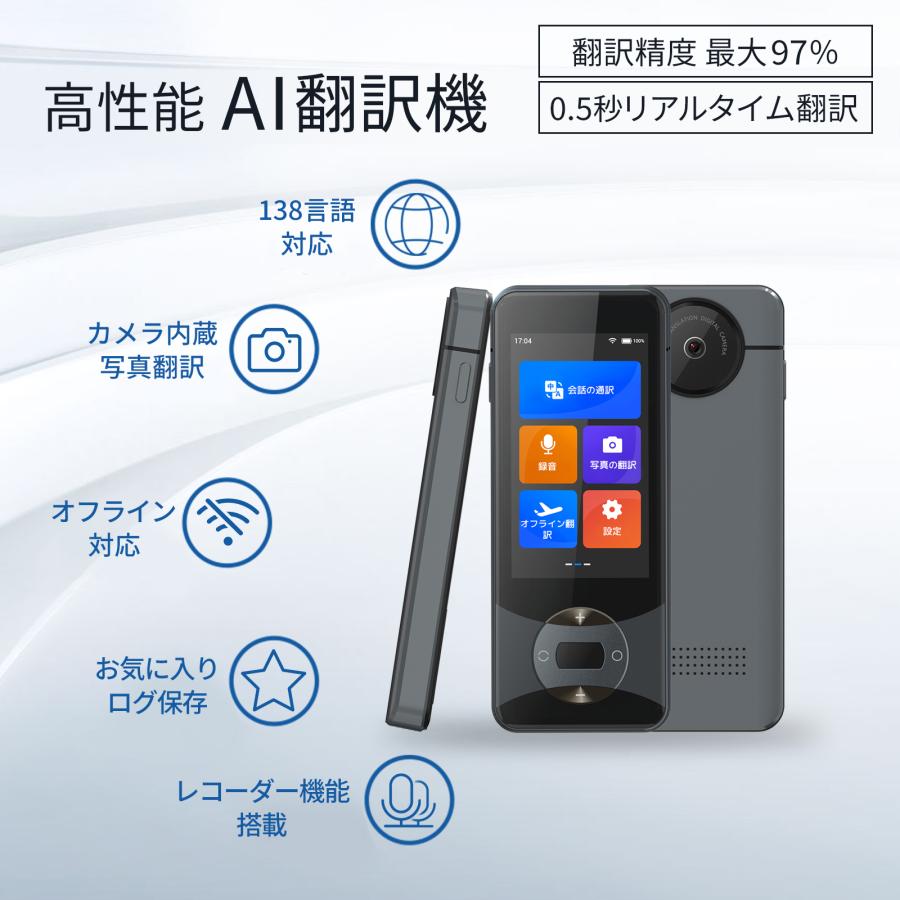 電池式 130db超大音量 衝撃 超薄型 アラーム 窓 防犯ブザー 窓 防犯アラーム 窓用