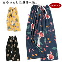 ルームウェア 長ズボン アイスシルク 夏 ボトムス ワイドパンツ 軽量 レディース 薄手 2枚セット 部屋着 ホームウェア