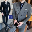 メンズ セットアップ 上下セット 2点セット スリム ビジネス フォーマルスーツ 秋冬春 3シーズン 微ストレッチ 高品質