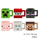 マグカップ マインクラフト マイクラ Minecraft ゲーム 抗菌 食洗機対応 プラコップ 軽い 230ml キャラクター かわいい