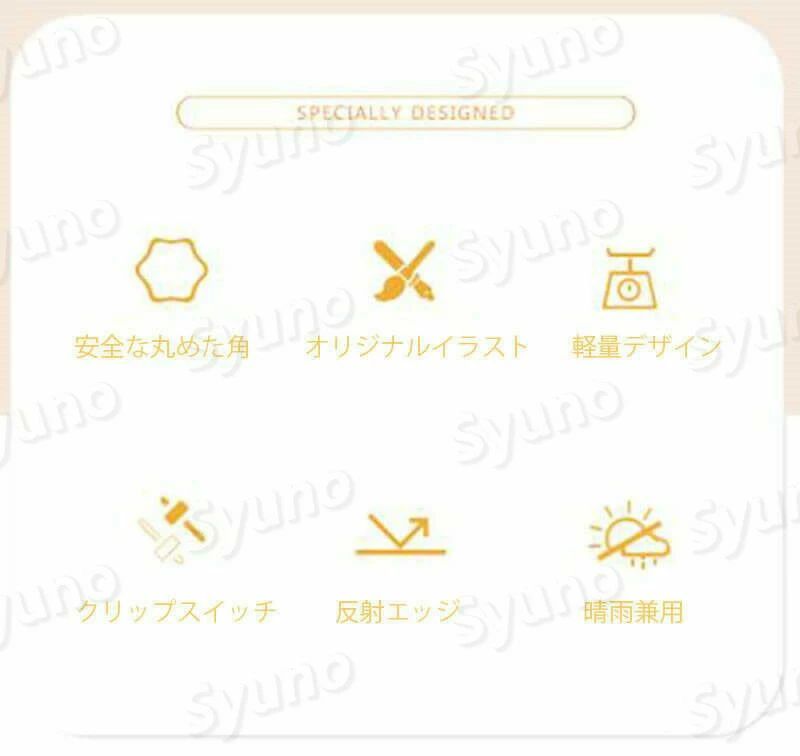 クリスチャン・リース・ラッセン 折りたたみ傘(晴雨兼用) エターナル エンブレース CL-03501 晴雨兼用【送料無料】