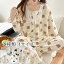 レディース 上下セット ルームウェア 春 夏 冬 秋 かわいい ゆったり 長袖 ロングパンツ ナイトウェア ..